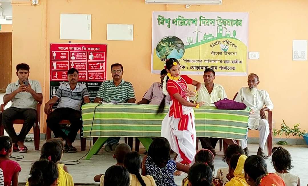 1728655651Paribesh Diwas.jpeg